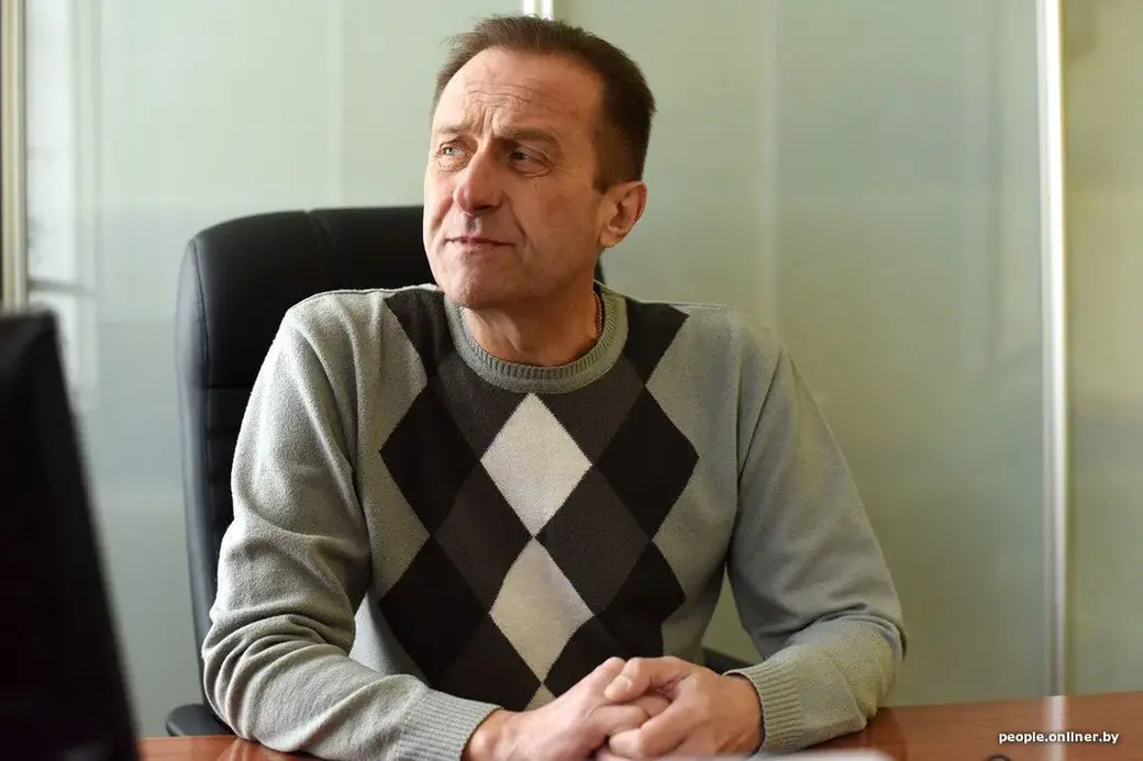 Александр Казусенок