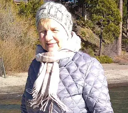 Валентина Мухина.