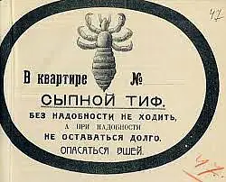 minsknews.by.
