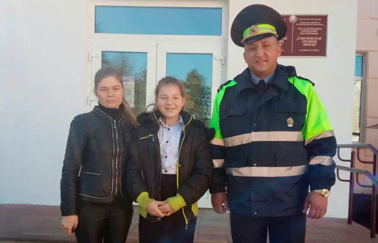 Фото: УВД Миноблисполкома