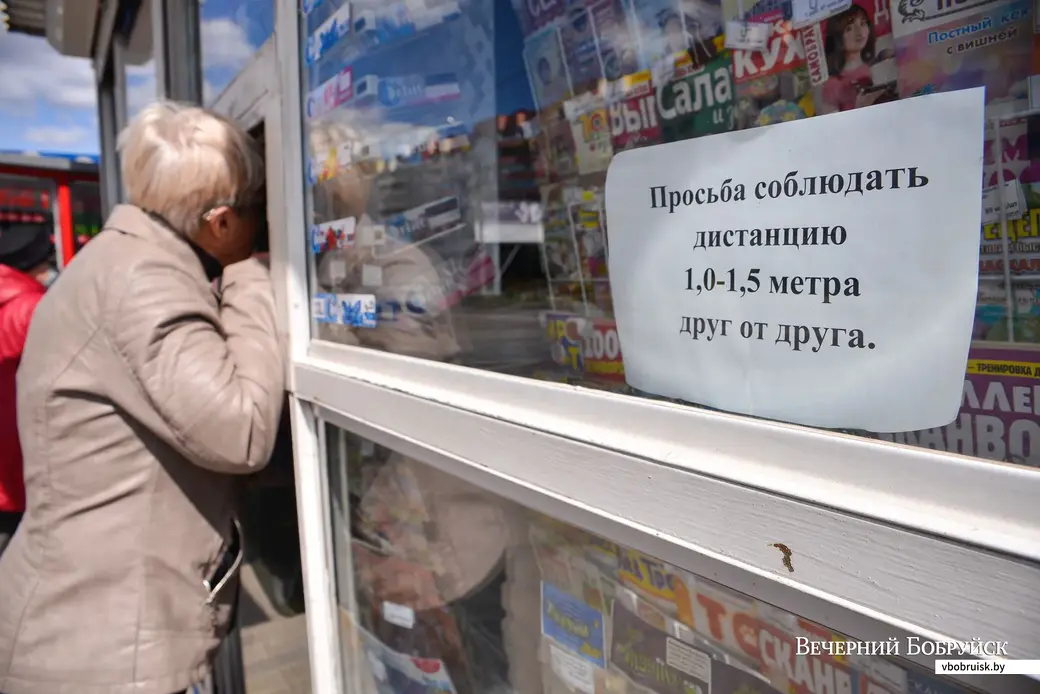 Киоск «Могилевсоюзпечати» в Бобруйске. Фото: Александр ЧУГУЕВ, «ВБ»