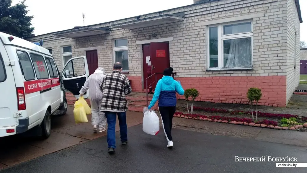 Бобруйская помощь медикам Глуска.