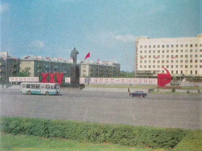 Фото из брошюры «Бобруйск» 1978 г.