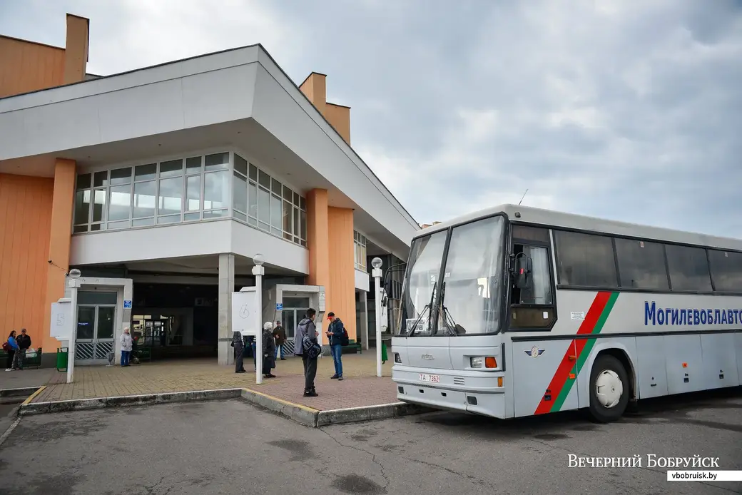 04.05.2020. Автовокзал «Бобруйск».