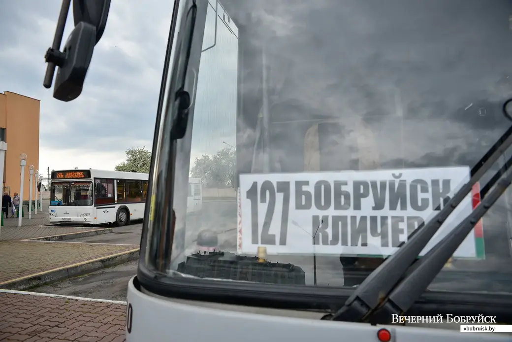 04.05.2020. Автовокзал «Бобруйск».