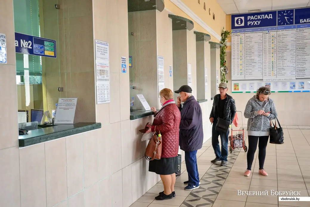 04.05.2020. Железнодорожный вокзал «Бобруйск».