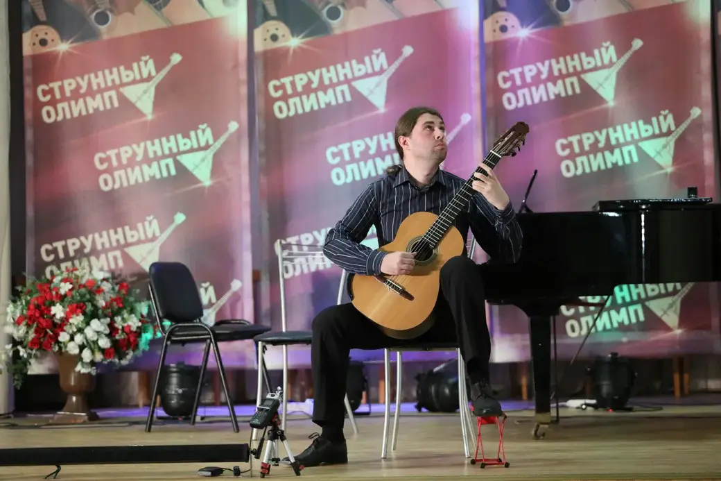 Открытый Всероссийский Конкурс