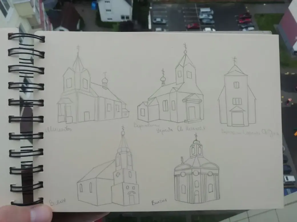 Рисунки Романа.