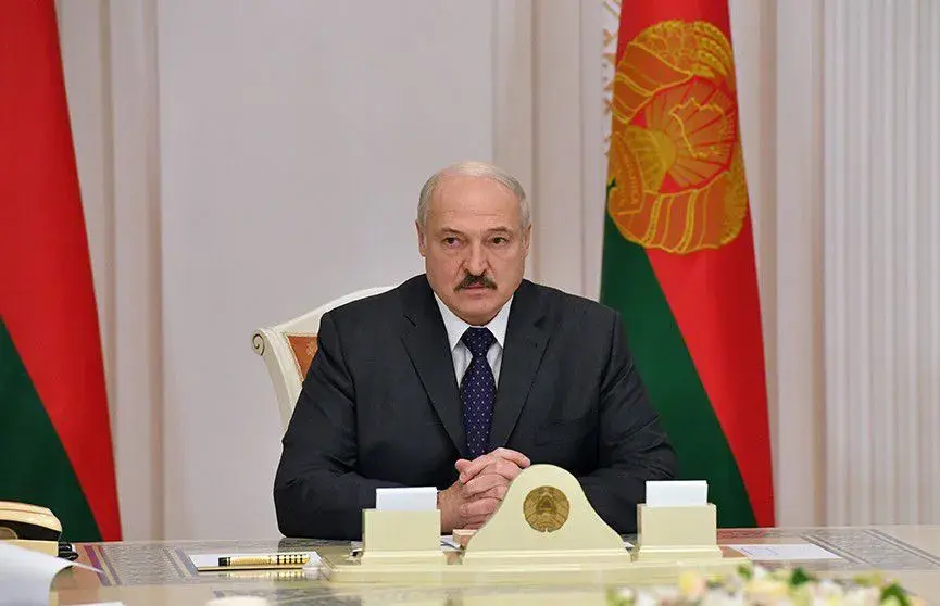 Лукашенко: