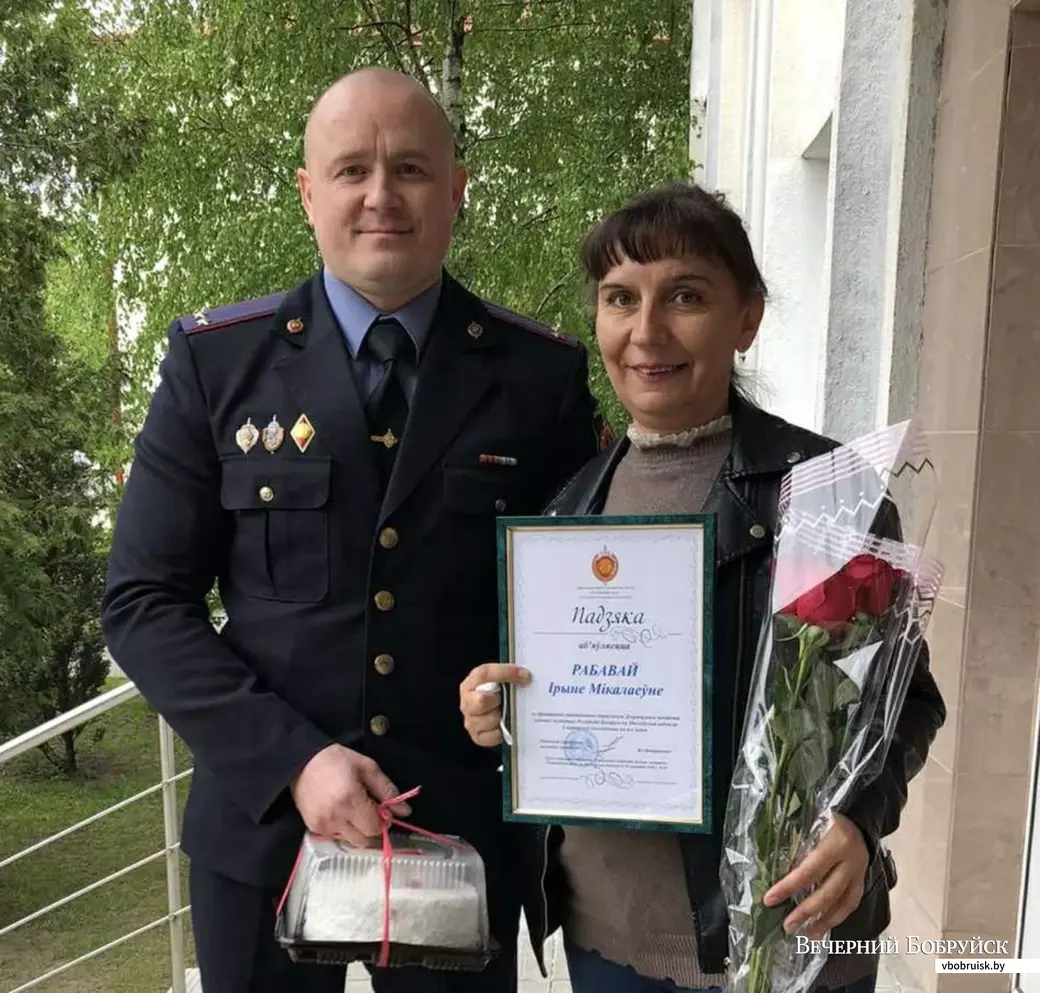 Заместитель начальника Бобруйского межрайонного отдела государственного комитета судэкспертиз РБ – начальник экспертно-криминалистического отдела, подполковник юстиции