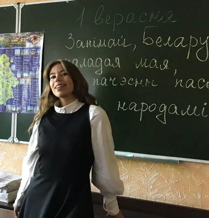 Дарья Юрченкова.