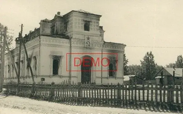 Свято-Георгиевский храм, архивное фото.
