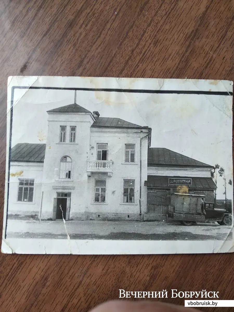 Так дом выглядел в 1960-х годах.