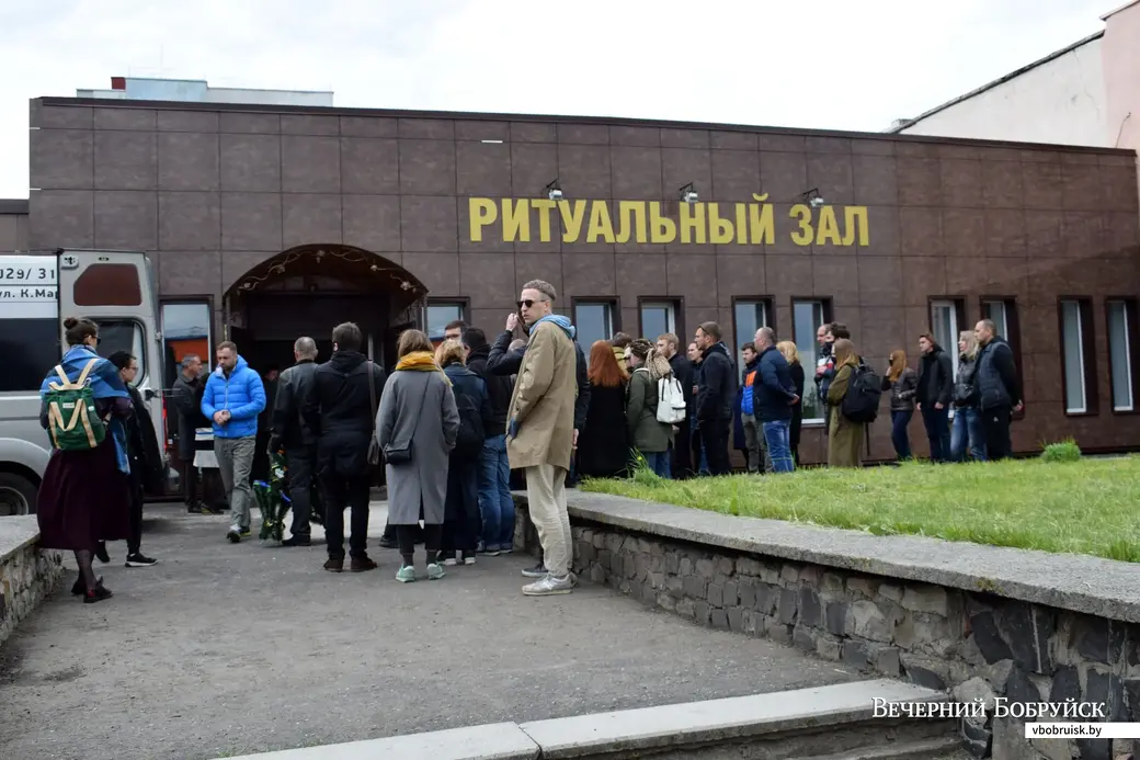 16.05.2020, Бобруйск. Похороны Владимира Михайловского