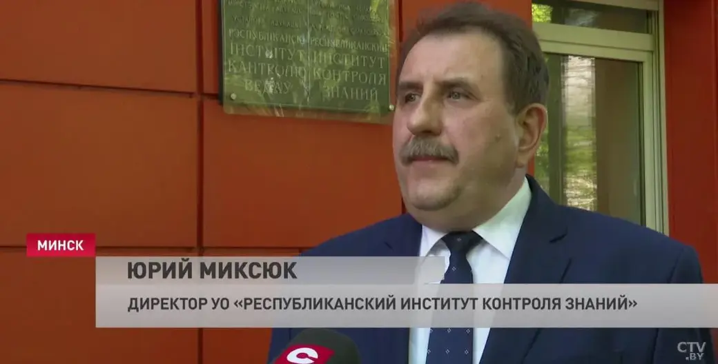 Скриншот эфира СТВ