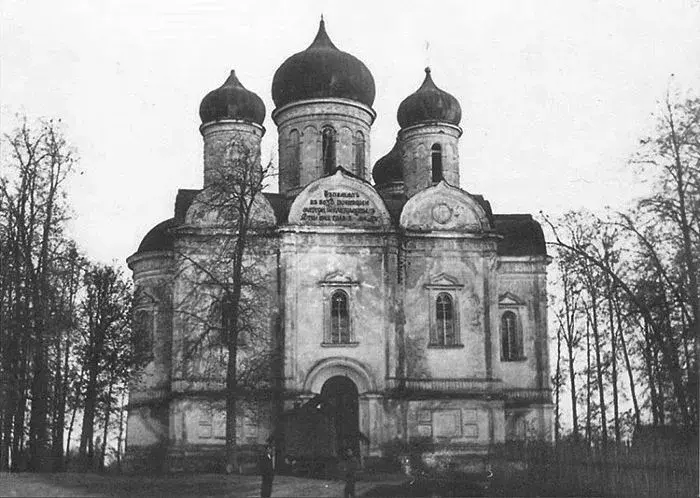 Так церковь Святой Троицы выглядела до разрушения. Фото: radzima.org