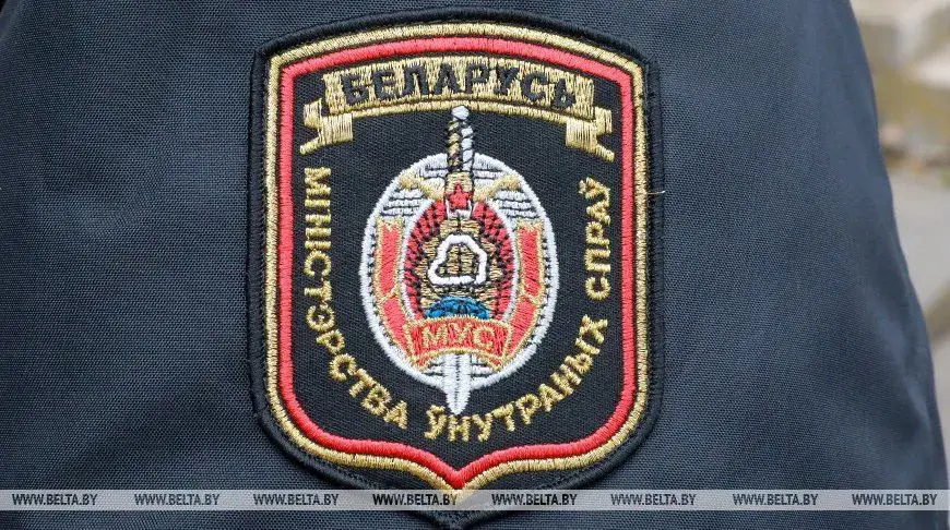 Фото: БЕЛТА