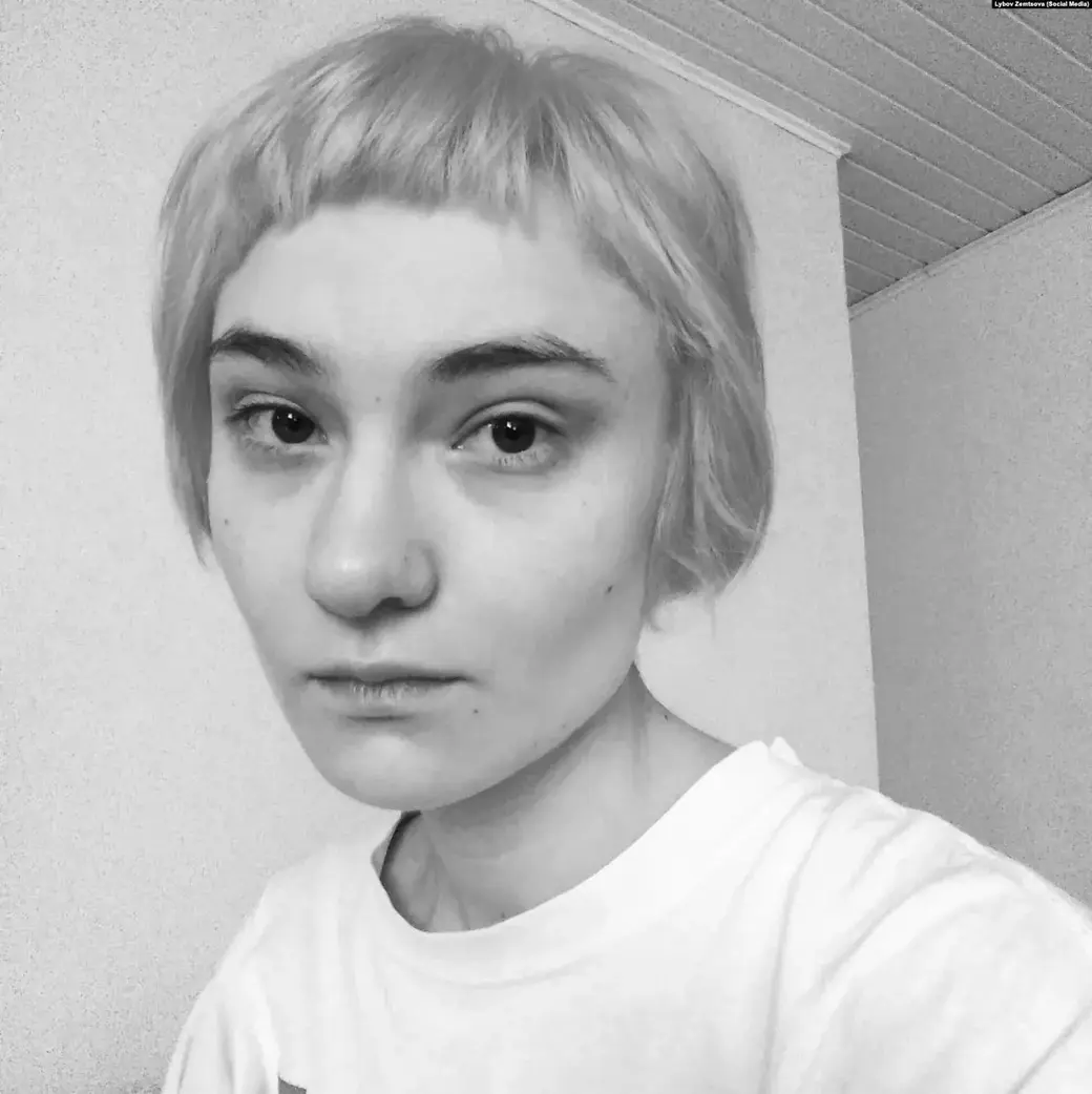 Любовь Земцова