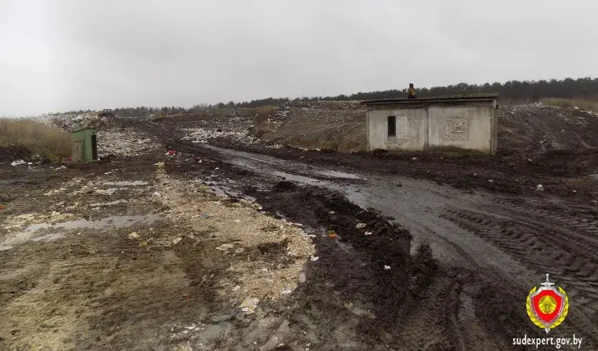Фото: ГКСЭ