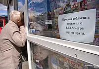 «На «почти что карантине» живем, почти как раньше». Жизнь глазами бобруйчан