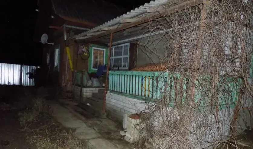 Фото: СК