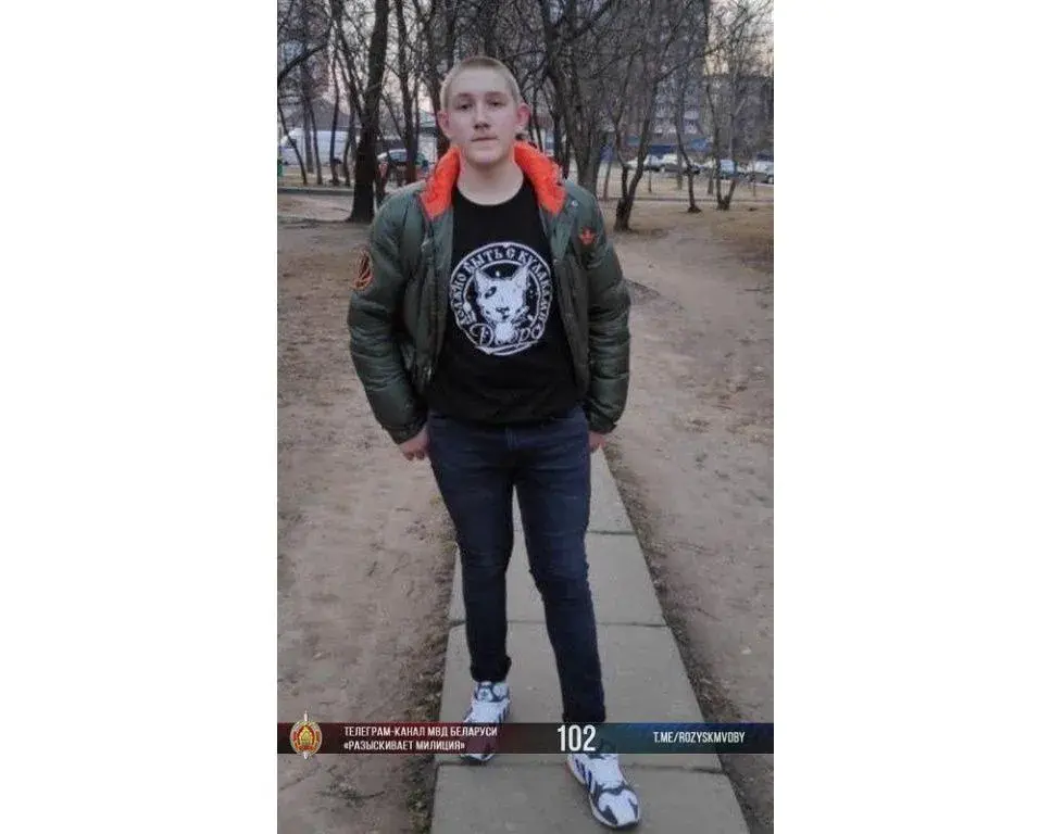 Фото: УВД Могилевского облисполкома