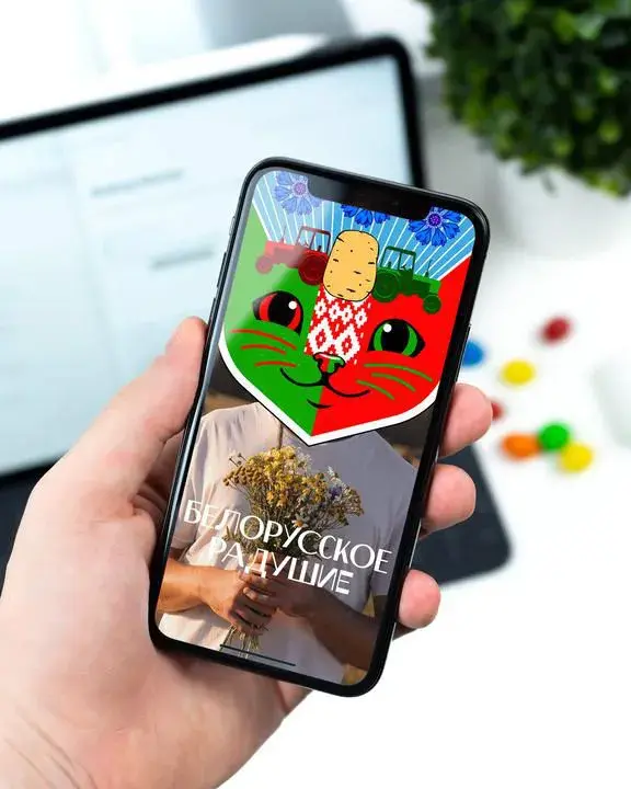Изображение: студия Артемия Лебедева