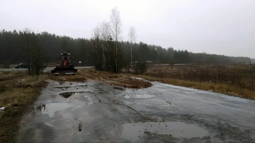Фото: прокуратура г.Бобруйска