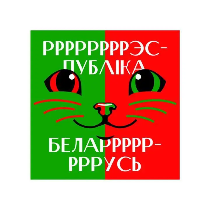 Изображение: студия Артемия Лебедева