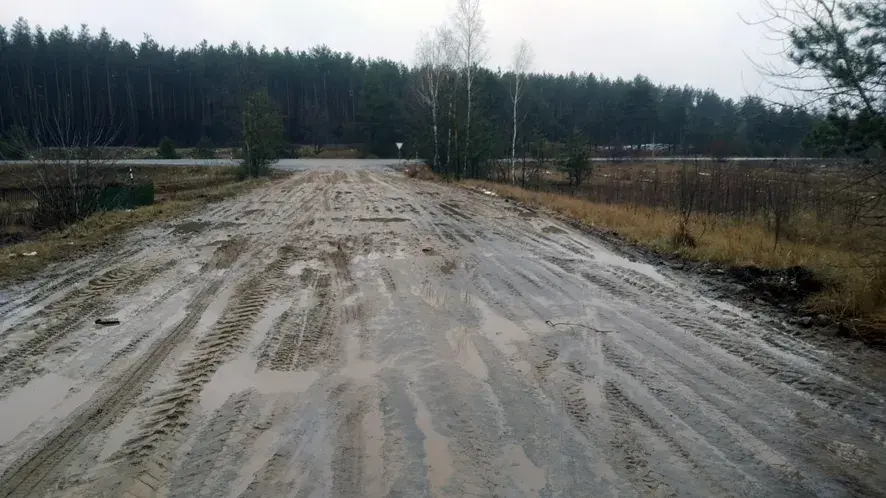 Фото: прокуратура г.Бобруйска