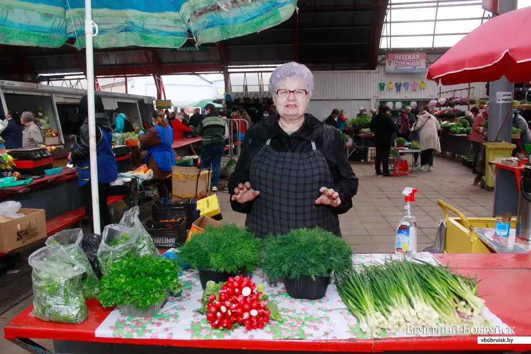 29.05.2020. Бобруйский рынок, продавец Ирина.