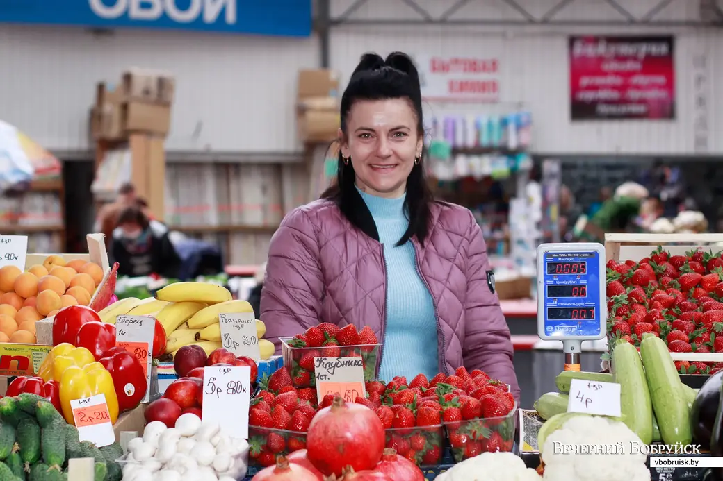 29.05.2020. Бобруйский рынок, продавец Светлана.
