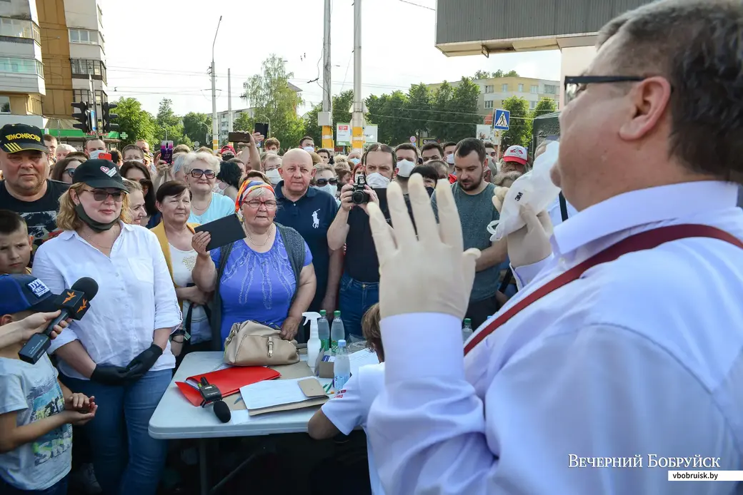 15.06.2020. Бобруйск. Встреча с Виктором Бабарико