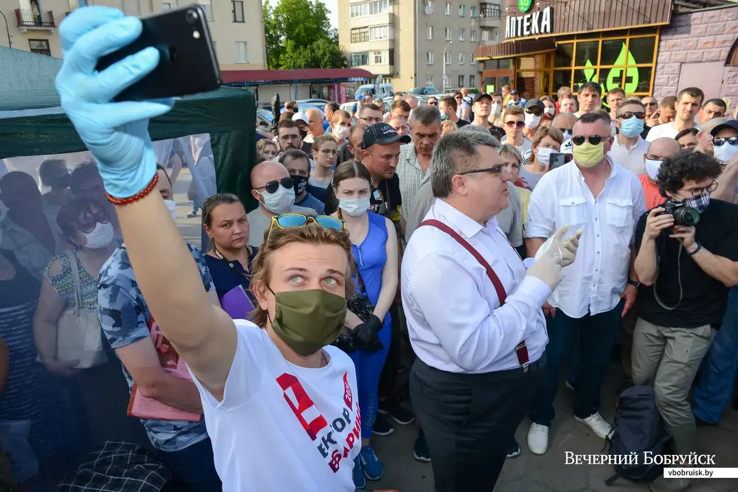 15.06.2020. Бобруйск. Встреча с Виктором Бабарико