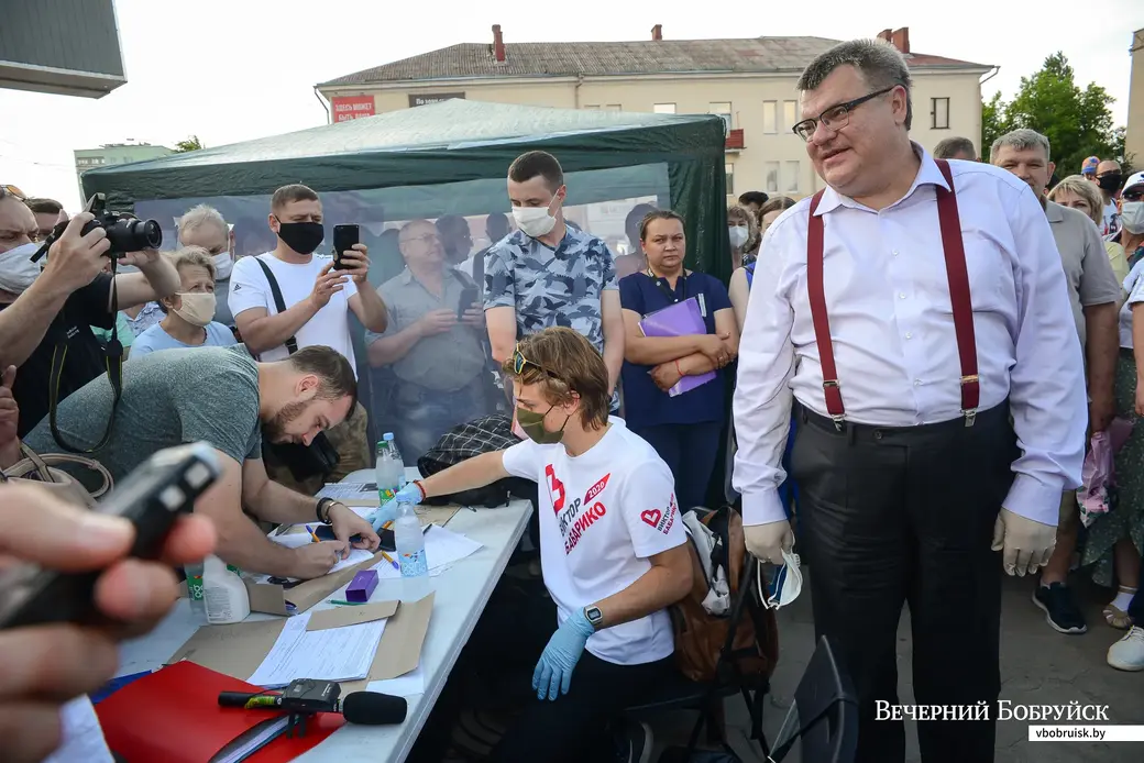 15.06.2020. Бобруйск. Встреча с Виктором Бабарико