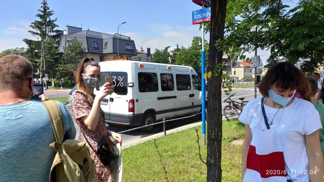 Пикет в Варшаве, 21.06.2020