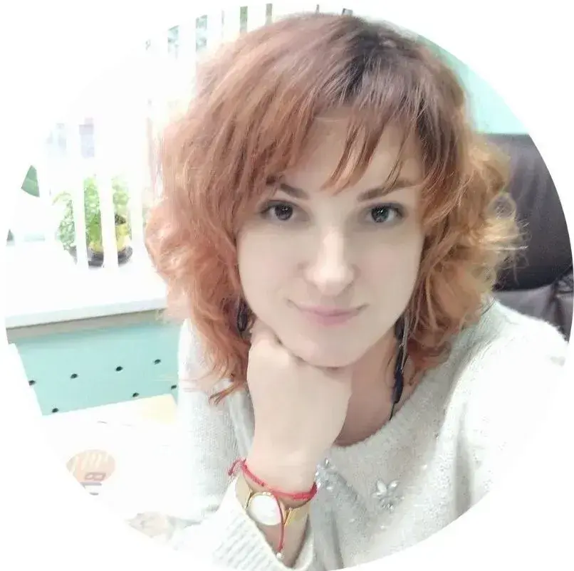 Психолог Мария Капустина.