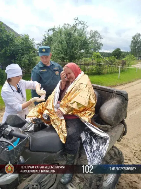Фото: УВД Могилева