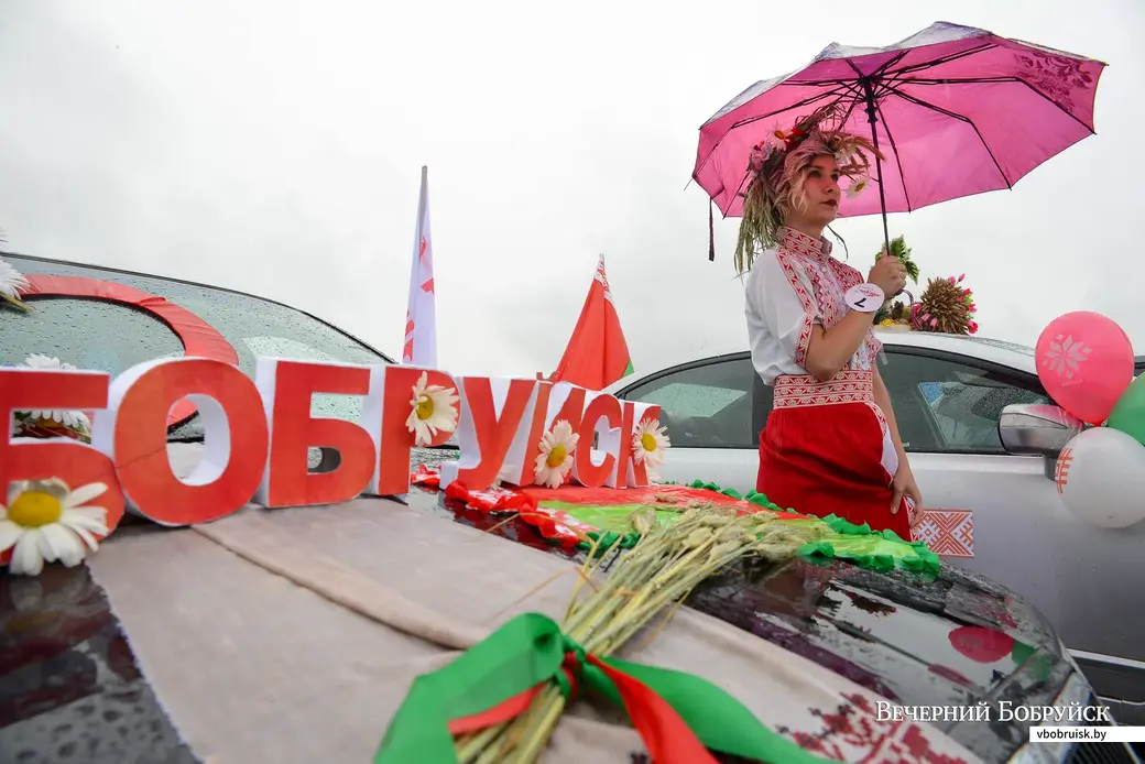 03.07.2020. Бобруйск, Могилевская область. Конкурс «Автоледи»