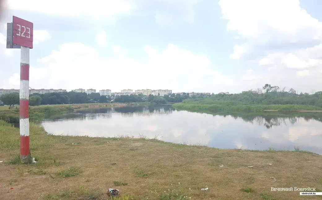 Район
