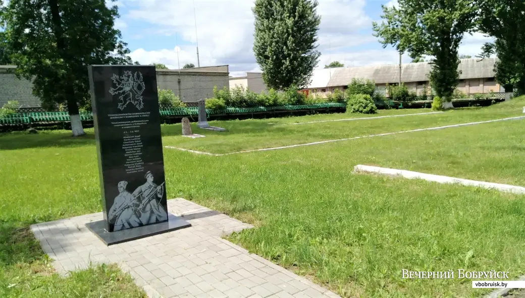 Ул. Ванцетти в Бобруйске. Памятник чехословацким легионерам.