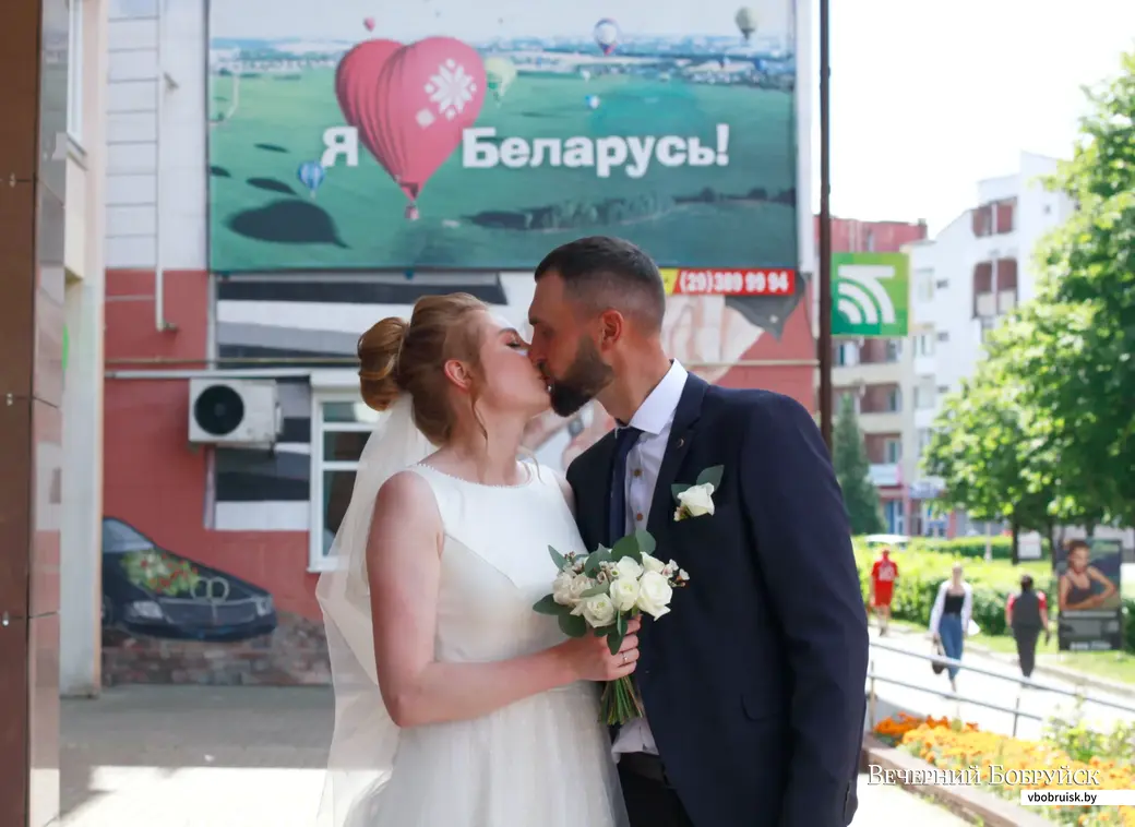 17.07.2020. Свадьба Максима Киселя и Марии Карликовой.