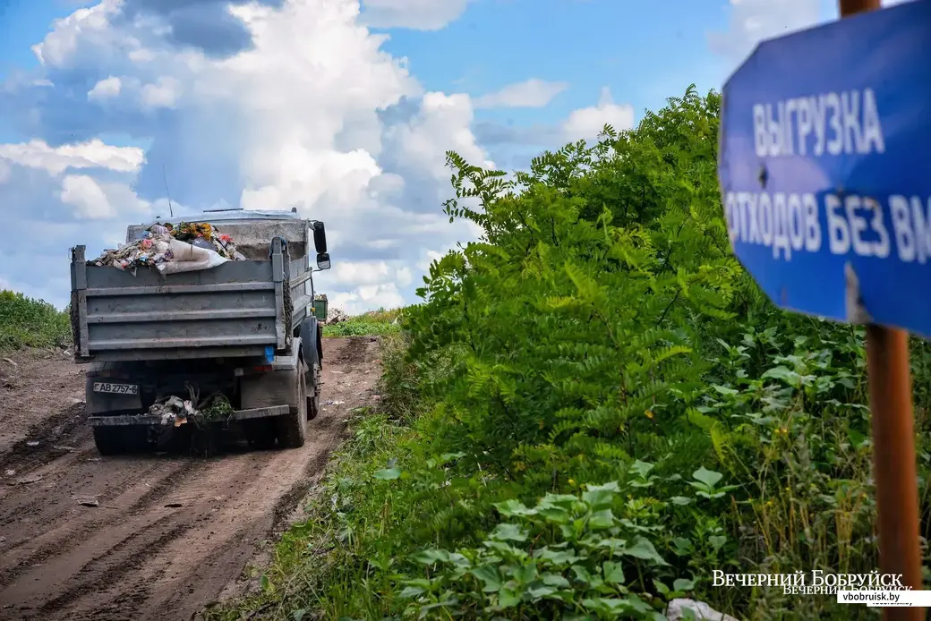 15.07.2019. Полигон твердых коммунальных отходов «Бабино» УКПП «Промотходы»