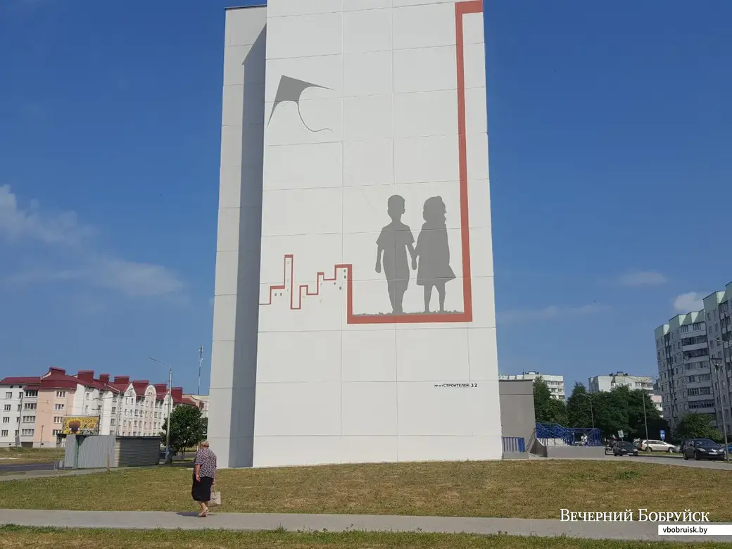 Бобруйск. Граффити на доме по пр Строителей, 32.