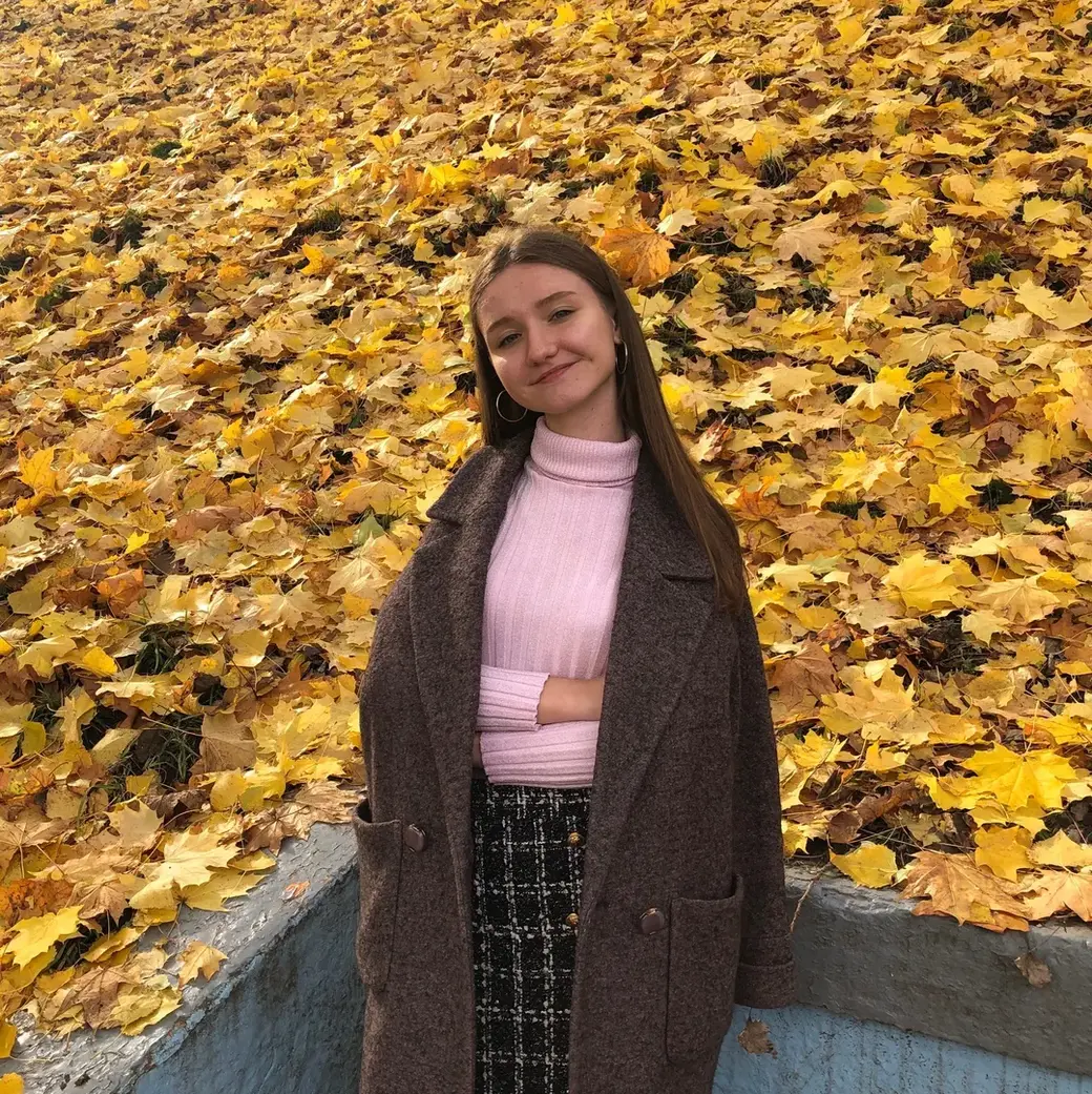 Анастасия Бушкова.