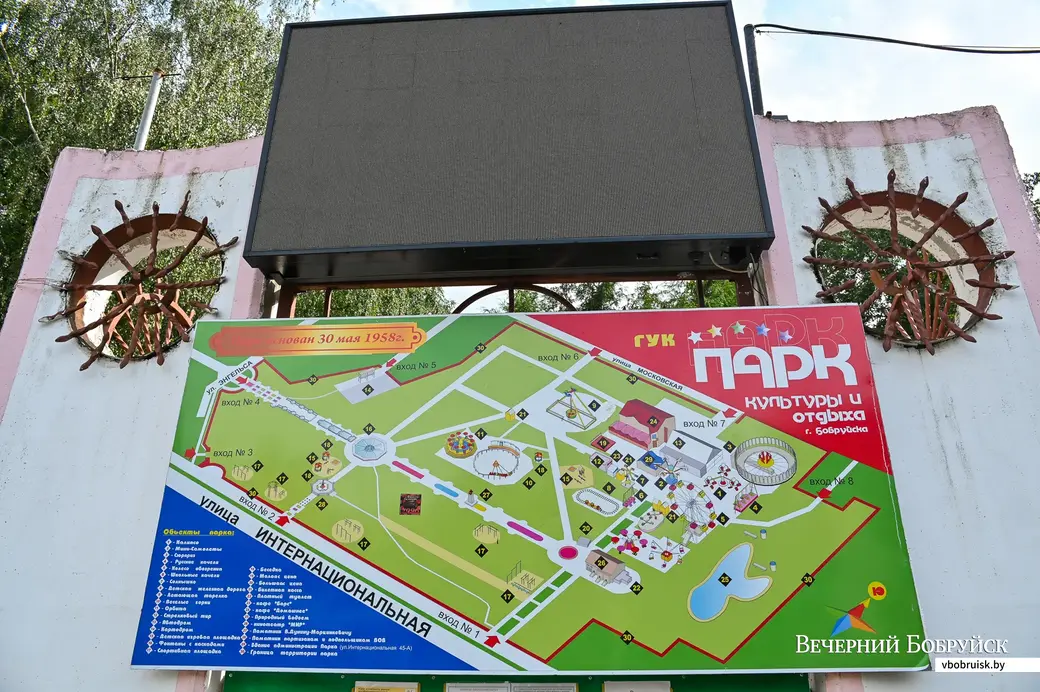 27.07.2020. Бобруйск. Благоустройство прудов в городском парке