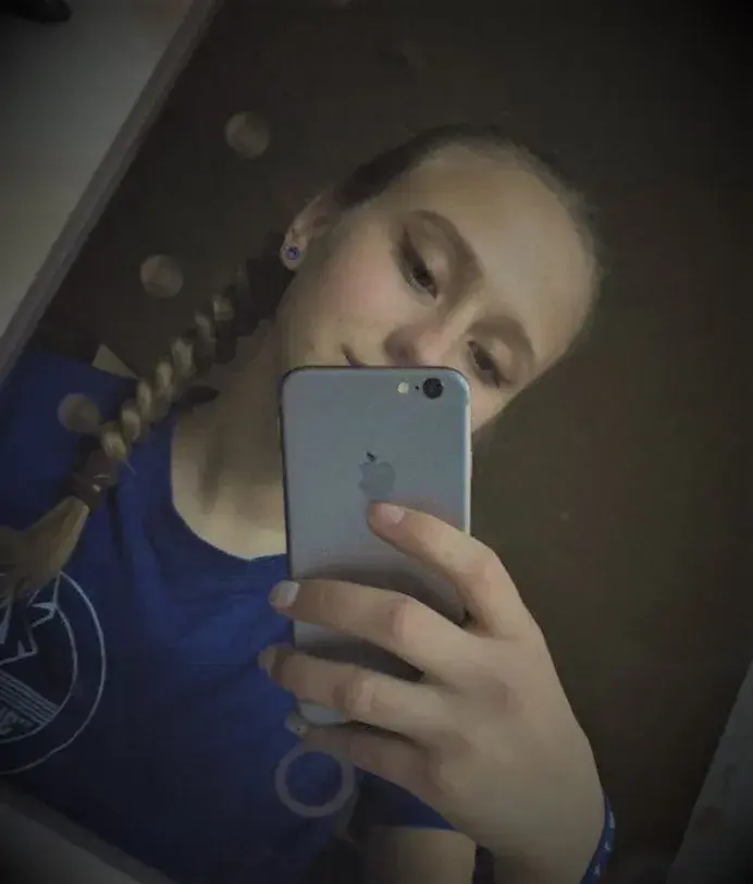 Ксения Чижевич