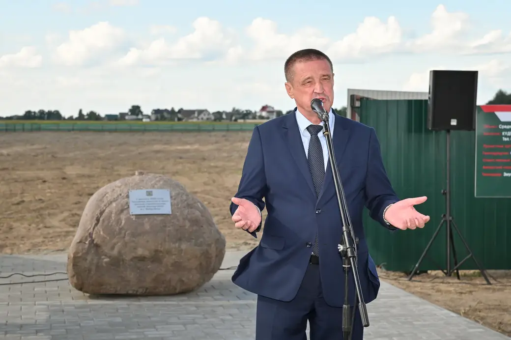 01.08.2020. Бобруйск. Закладка капсулы на месте строительства новой школы в микрорайоне №7