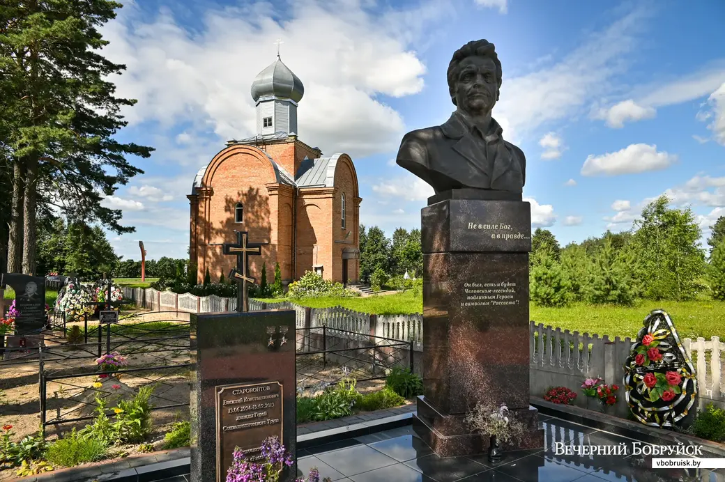 24.07.2020. Агрогородок Мышковичи Кировского района