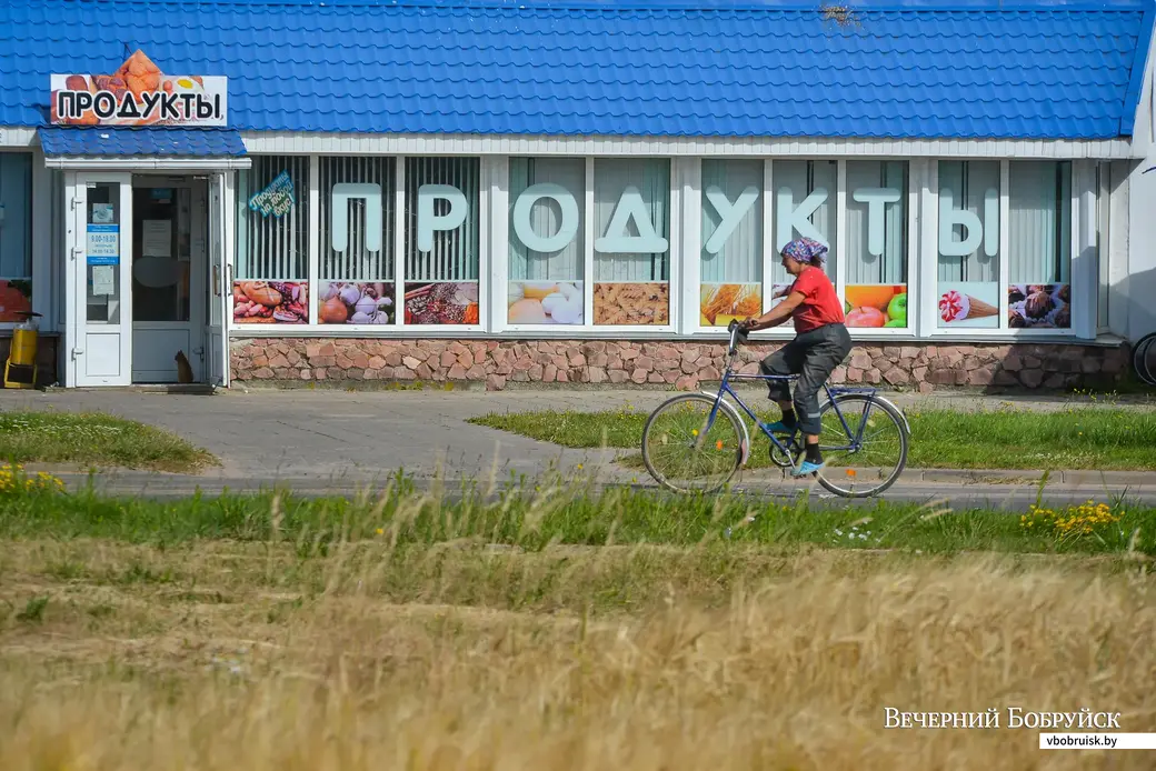 24.07.2020. Агрогородок Мышковичи Кировского района